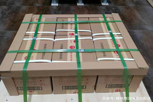 鸡西兴凯湖航空货运酒水【机场货运当天